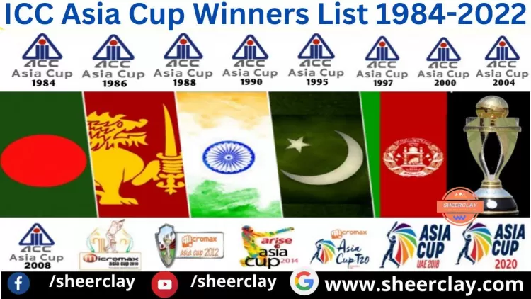 ICC Asia Cup Winners List: आईसीसी एशिया कप विजेताओं की सूची